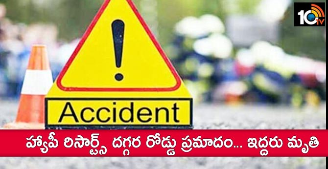 Two persons died in road accident in Guntur district