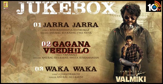 Varun Tej's Valmiki - Jukebox