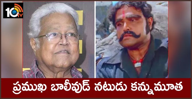 Veteran Actor Viju Khote Dies At 77