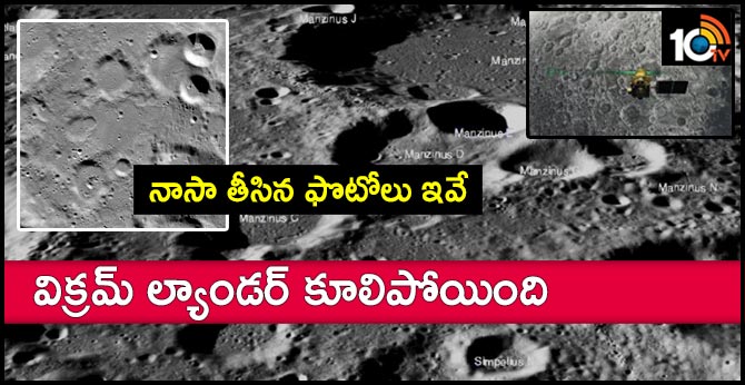 Chandrayaan-2: Vikram lander had hard landing on Moon, says Nasa, shares pics of site