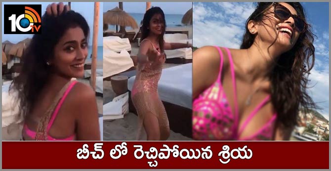 Viral: 'Once Upon A Time' Shriya Saran Danced In The Middle Of Ibiza