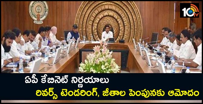 ap cabinet decisions