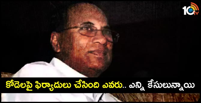 cases on kodela siva prasad rao 