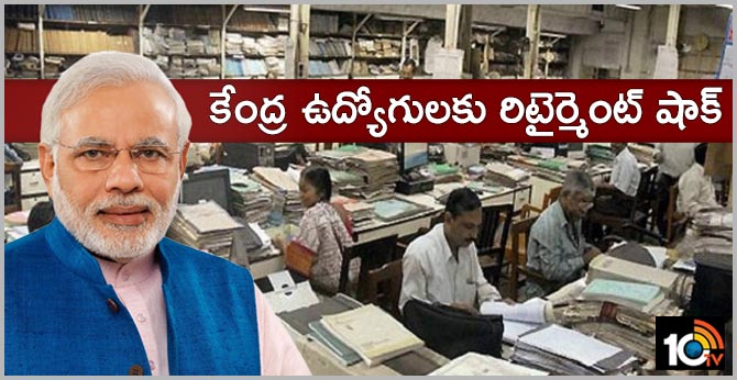 central government plans to change the retirement age of government employees