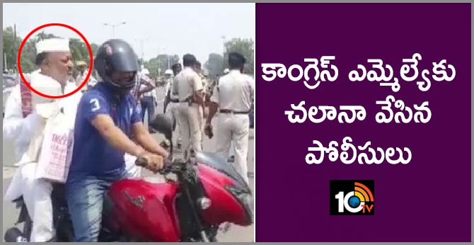 congress mla fined for violating traffic rules at bihar