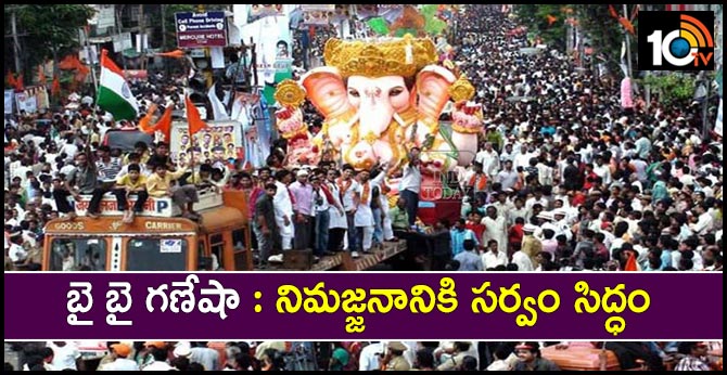 ganesh immersion In hyderabad