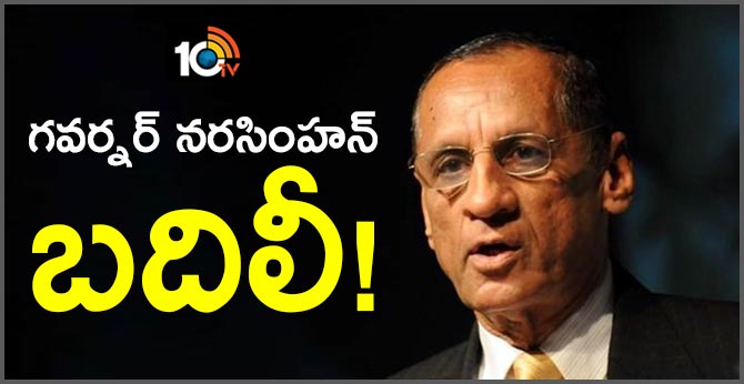 governor narasimhan transfer