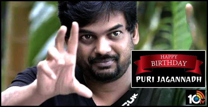 హ్యాపీ బర్త్ డే పూరీ జగన్నాథ్ హ్యాపీ బర్త్ డే పూరీ జగన్నాథ్
