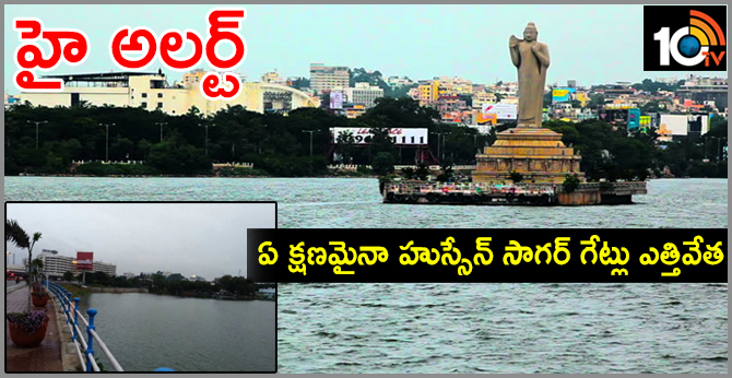 high alert at hussian sagar