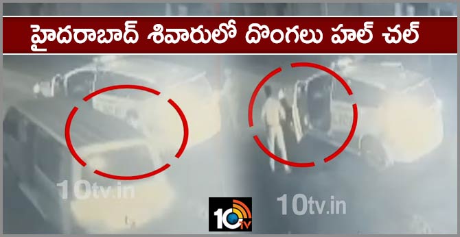 inter state gang thieves spotted at dulapally area , hyderabad