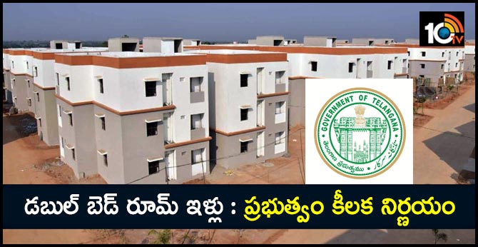 key decision on double bedroom houses