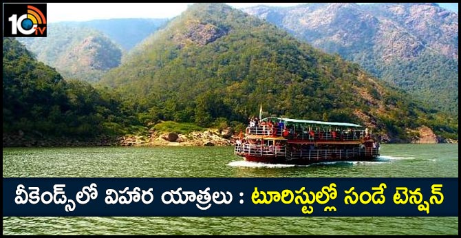 Boat accident on Sunday East Godavari Boat Accident 10 Died