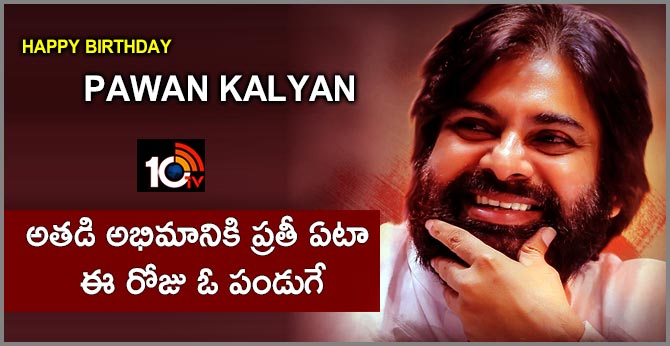 Sai Dharam Tej New Movie Launching