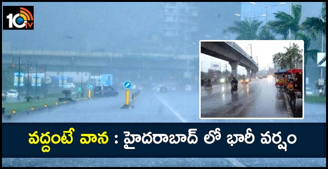 rain in hyderabad