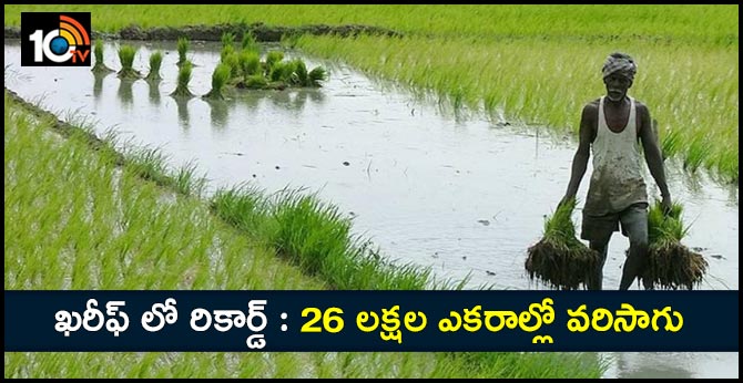 record paddy cultivation in telangana