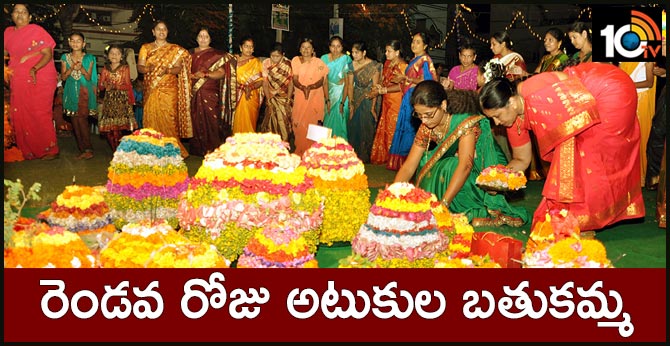 second day is Atukulu Batukamma
