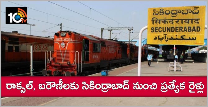 special trains from secunderabad to Raxaul, Barauni