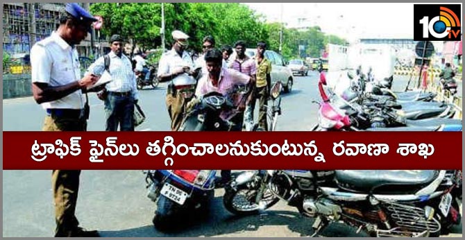 transport fine not from september 1 relaxation