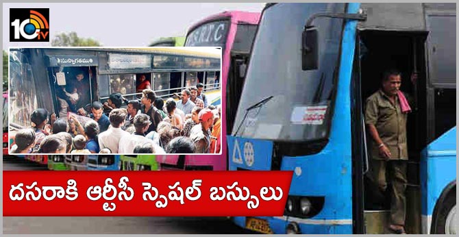 tsrtc to operate 4,993 extra busses for dasara