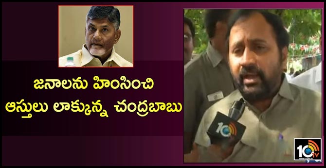 ycp mla alla ramakrishna reddy hot comments on chandrababu naidu