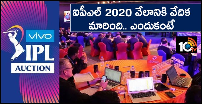 2020 IPL Auction To Be Held In Kolkata On December 19
