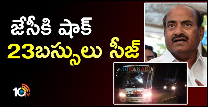 23 Divakar Travels Buses Sieze