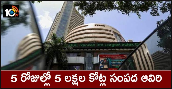 5 lakh crore loss in 5 days