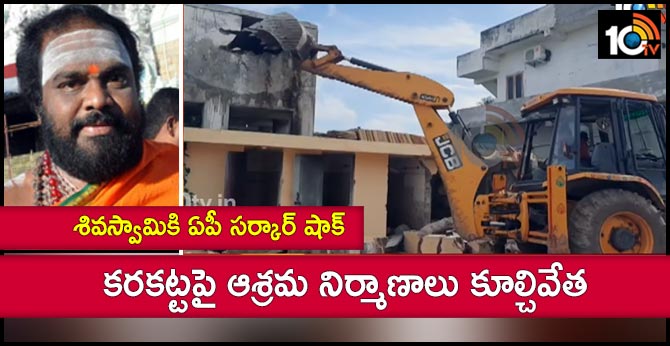 AP govt shock to Sivaswamy