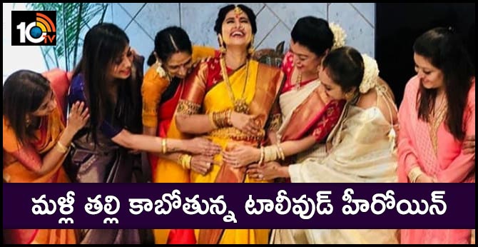Actress Sneha Seemantham Celebrations