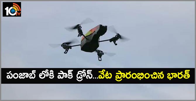 Another Pakistan Drone Seen Entering Punjab, Hunt Launched
