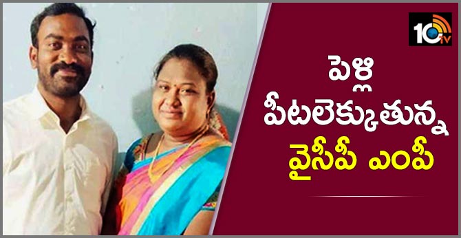 Araku MP Goddeti Madhavi Gets Married Soon