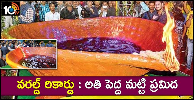 Assam to light world's biggest diya this Diwali