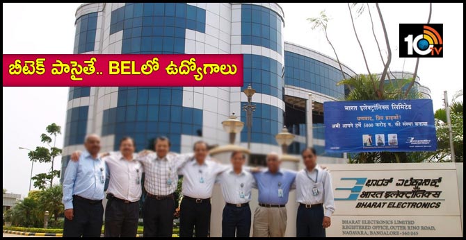 BEL India Engineering Job Vacancies 2019