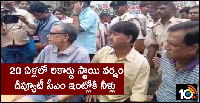 Bihar Deputy Chief Minister Sushil Modi who was stranded at his residence in Patna