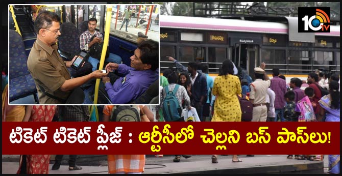 Bus passes are not allowed on TSRTC Buses