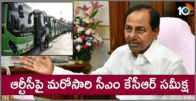 CM KCR meeting once again on TSRTC Strike