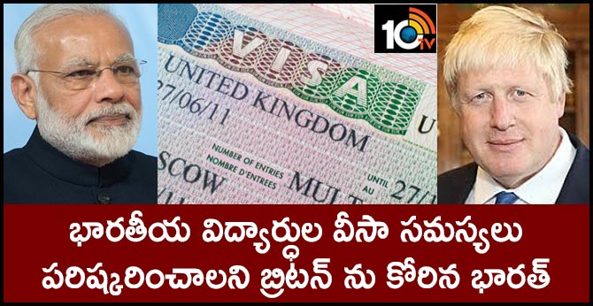 Centre Asks UK To Protect Rights Of Indian Students, Resolve Visa Issues