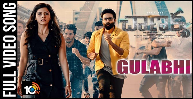 Chanakya : Gulabhi Full Video Song