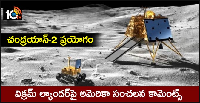Chandrayaan-2: Not a lot US or Nasa can do, says American official on Vikram lander
