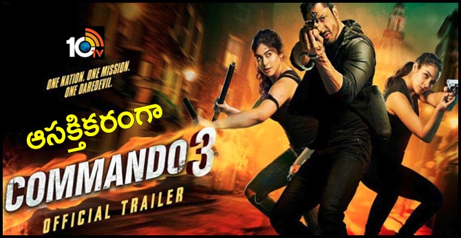 Commando 3 Official Trailer