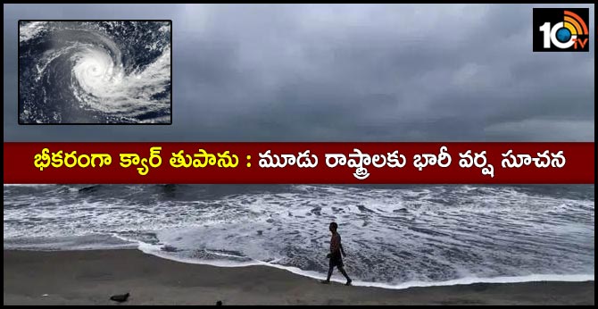 Cyclone Kyarr might turn into an extremely severe cyclone