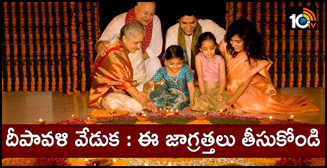 Diwali Celebration precautions