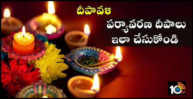 Diwali Special Story Eco Lamps Manufacture
