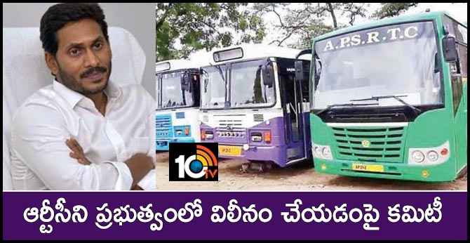 Establishment of Committee on Merger of APSRTC in Government