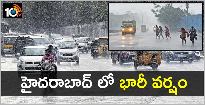 Heavy Rain in Hyderabad