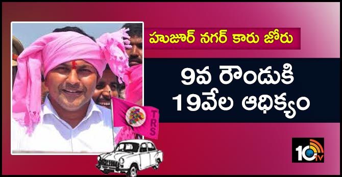 Huzurnagar Bypolls Update Saidireddy Lead 19, 200 Votes
