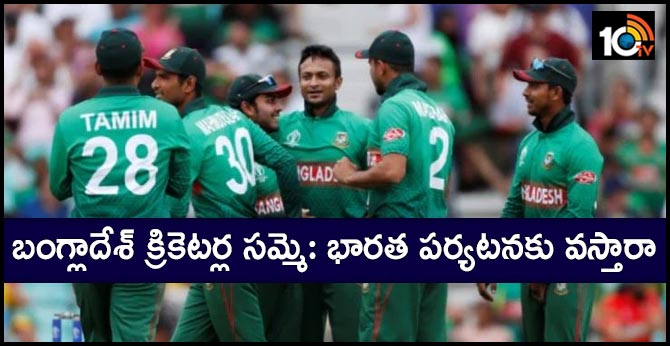 India tour in danger after Bangladesh players go on strike