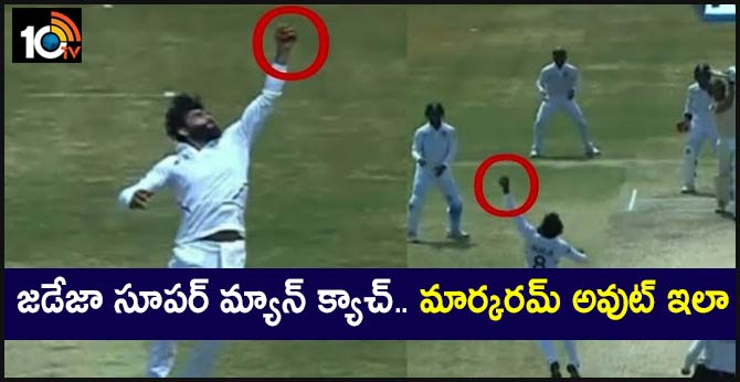 India vs South Africa: Ravindra Jadeja Displays Incredible Reflexes In Return Catch To Dismiss Aiden Markram