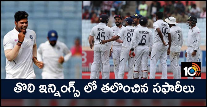 India vs South