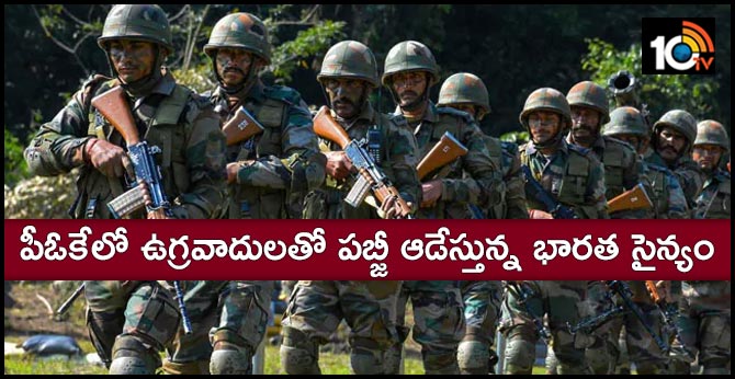 Indian Army Hits Terrorists Camps In PoK